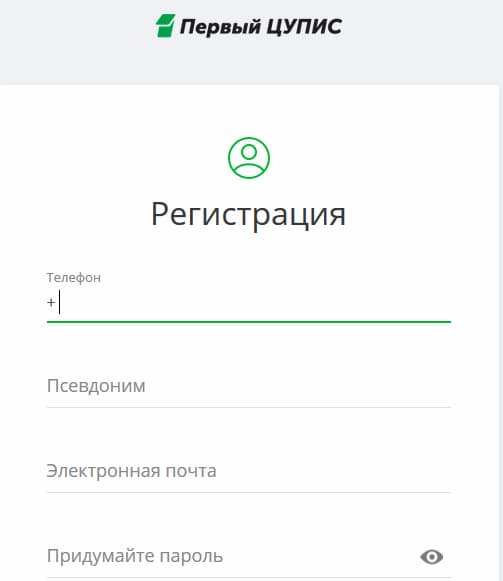 EWallet-Optimizer - ЛИЧНЫЙ КАБИНЕТ ПАРТНЕРА CashBack NETELLER SKRILL ECOPAYZ